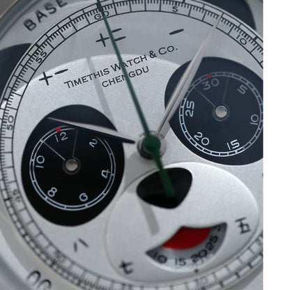 Vintage Chrono - Sichuan Panda
