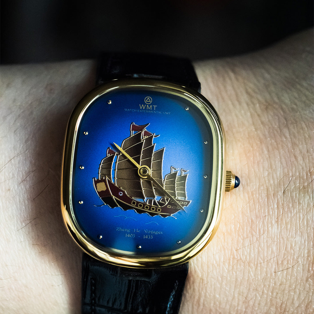 Cushion - Zheng He Voyages - Limited Edition