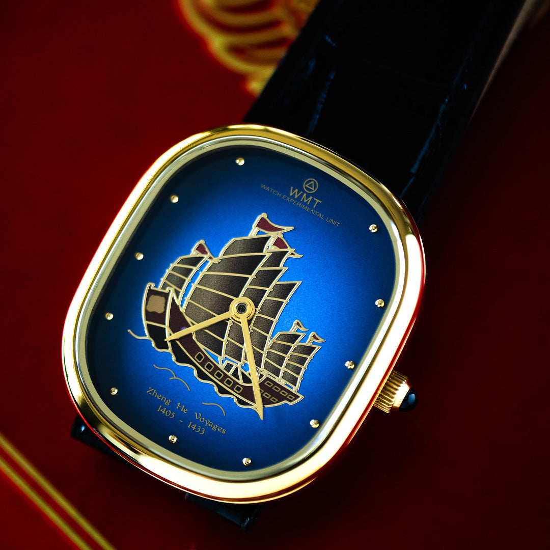 Cushion - Zheng He Voyages - Limited Edition