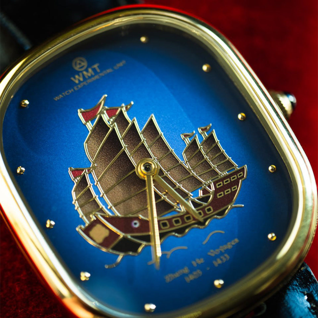 Cushion - Zheng He Voyages - Limited Edition