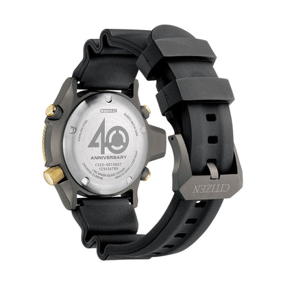 Promaster - JP2008-06E Limited edition