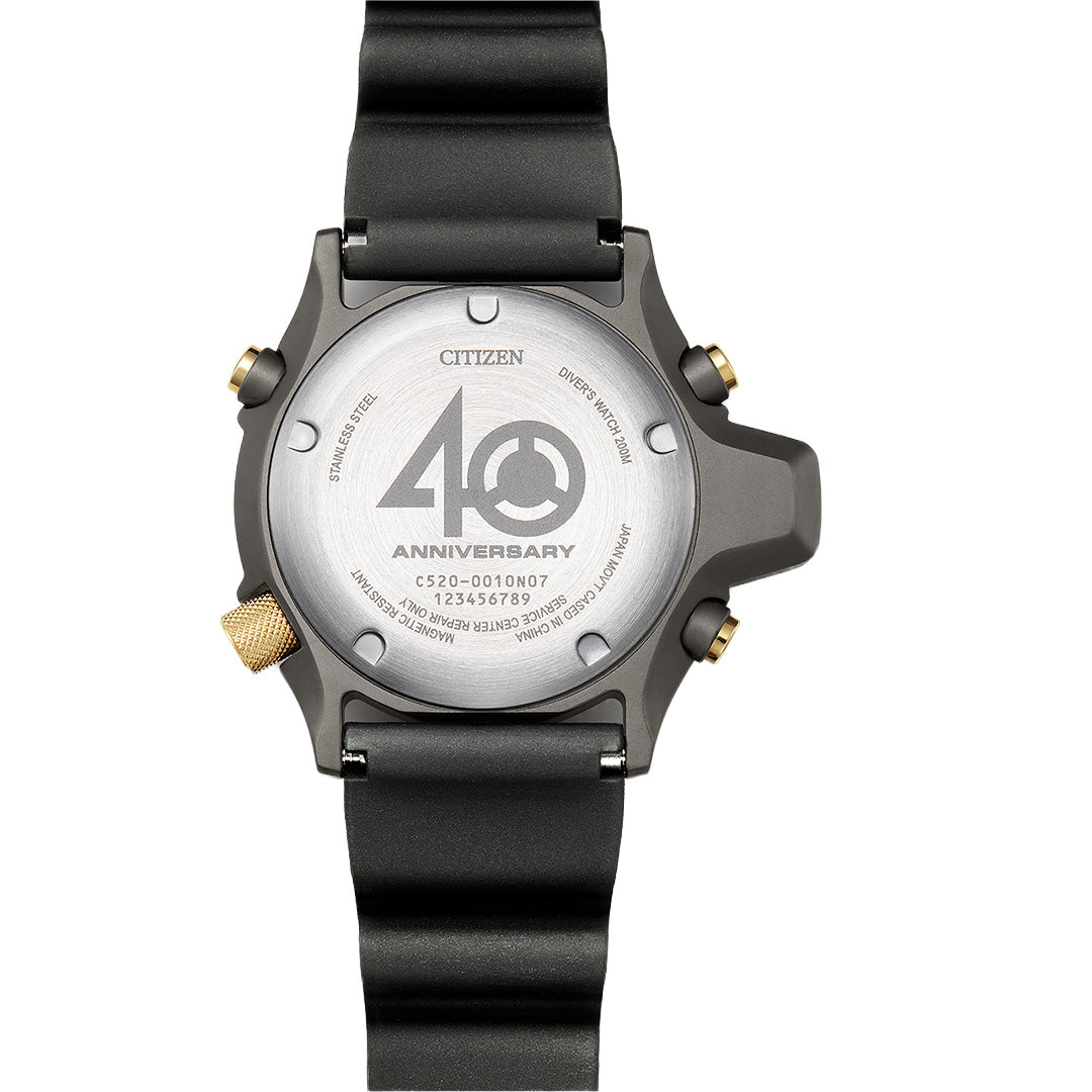 Promaster - JP2008-06E Limited edition