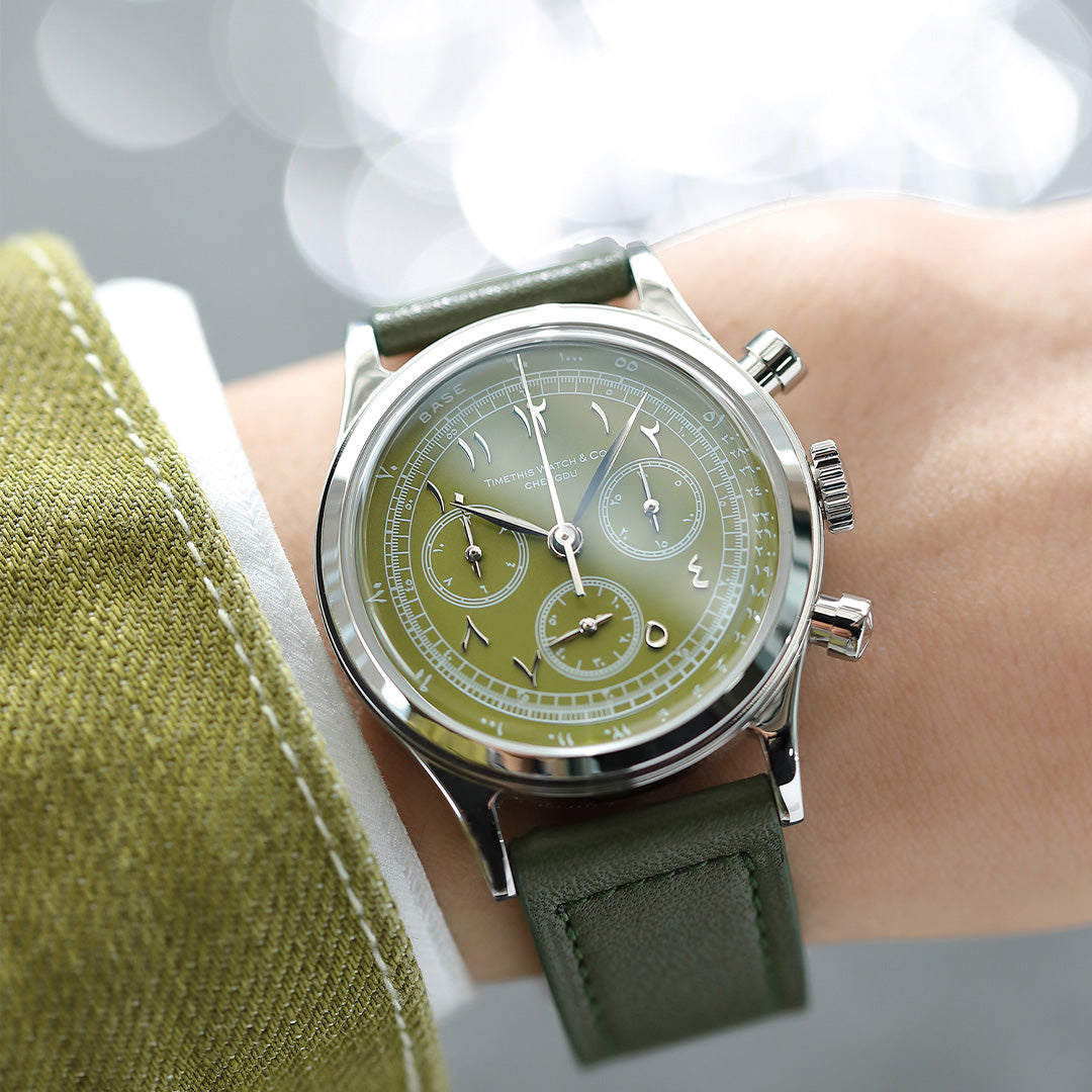 Vintage Chrono - Kuwait Edition