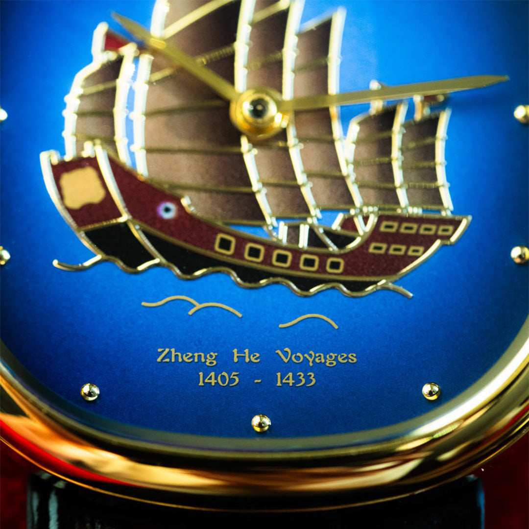 Cushion - Zheng He Voyages - Limited Edition