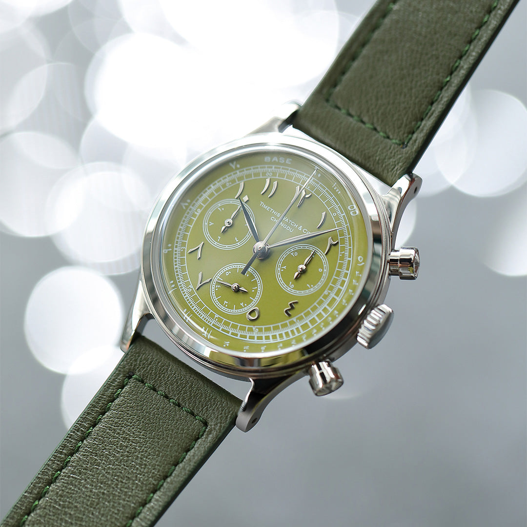 Vintage Chrono - Kuwait Edition
