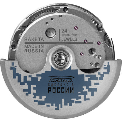 Raketa Su