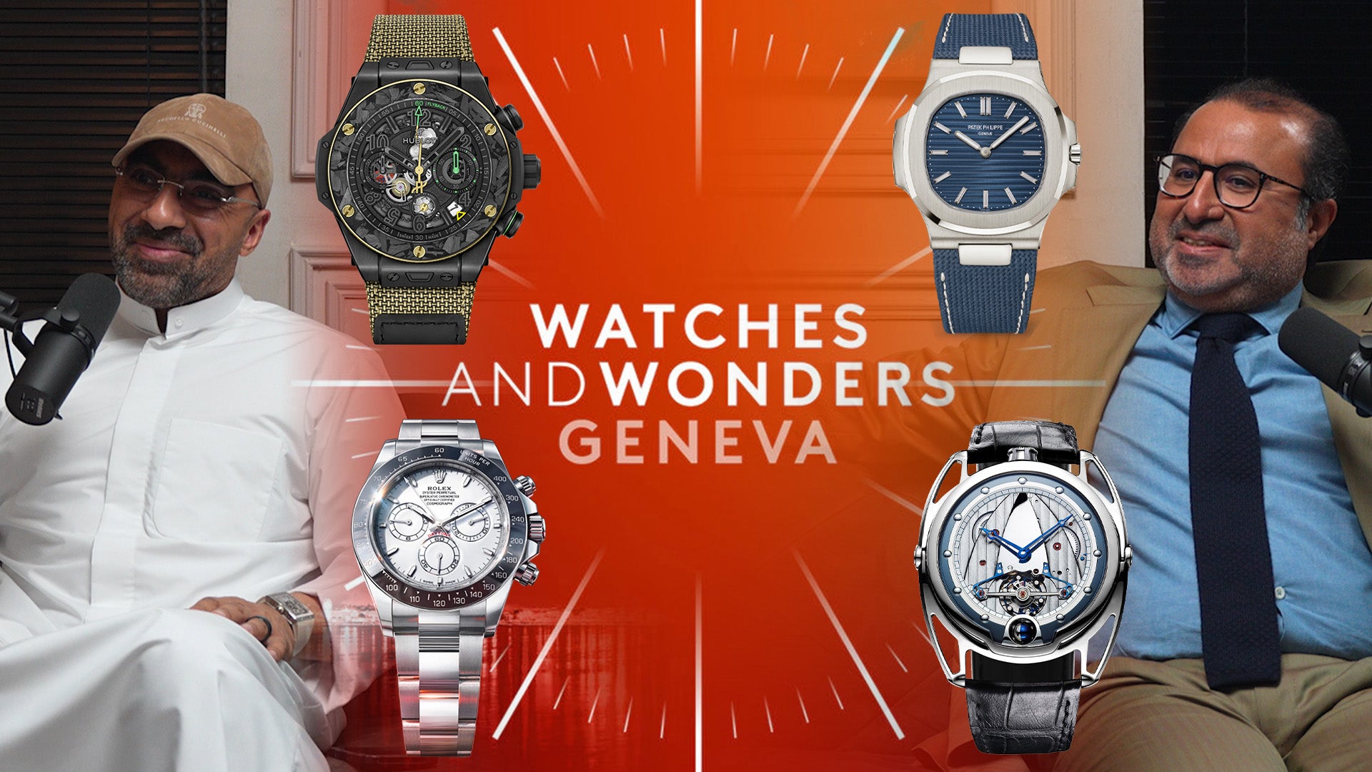 Load video: باتيك ورولكس مع د. علي الجويعد و د.حسين الطراح - واتشز آند وندرز ٢٠٢٦