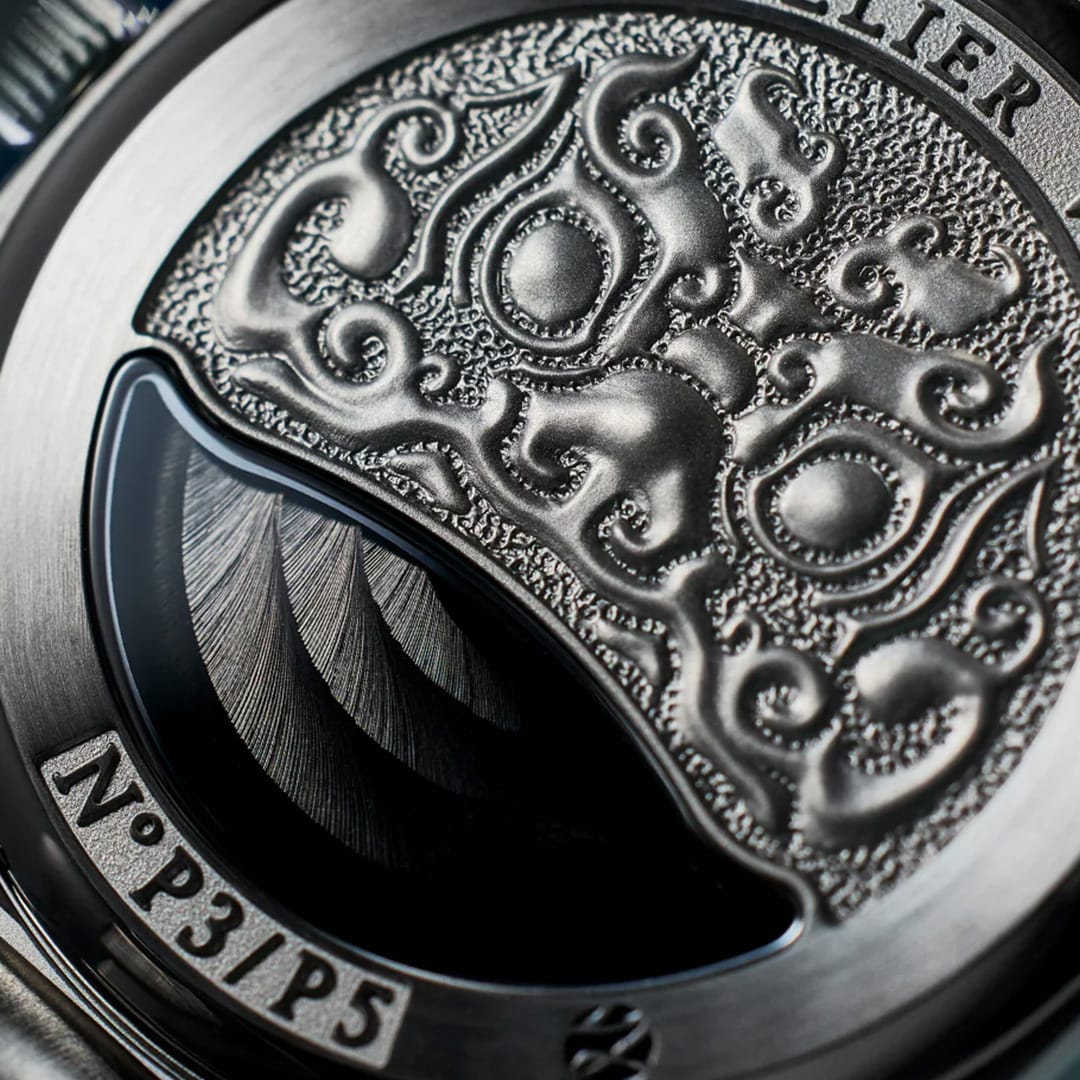 Perception 漩 (Xuán)