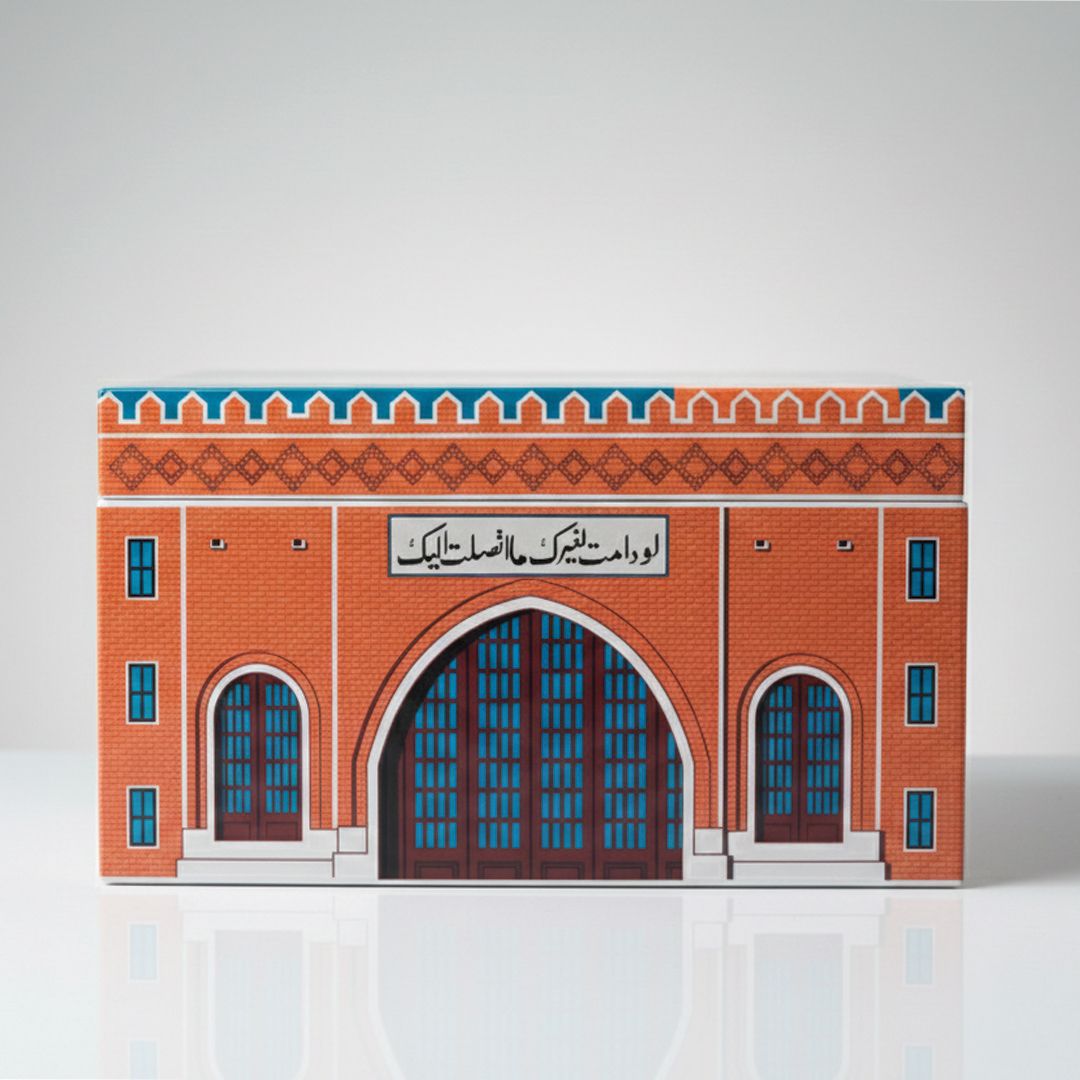 Alseif Palace Limited Edition Watch Box