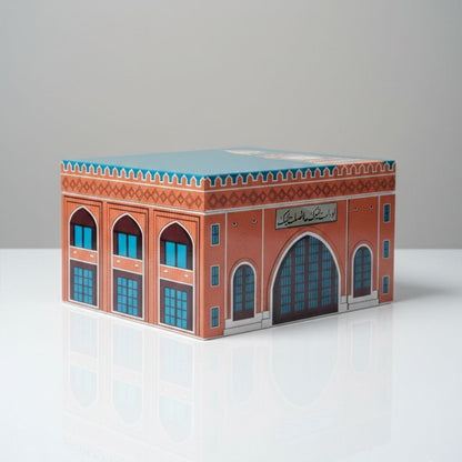 Alseif Palace Limited Edition Watch Box