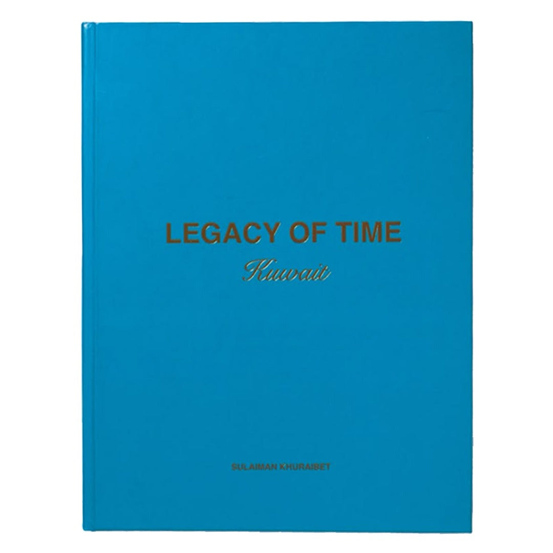 Legacy of Time — إرث الزمن