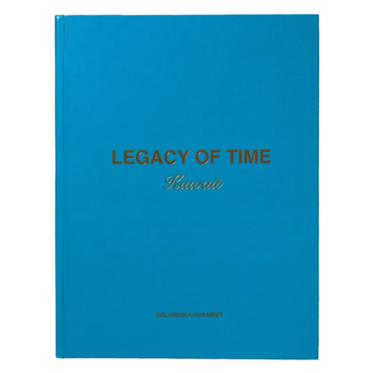 Legacy of Time — إرث الزمن