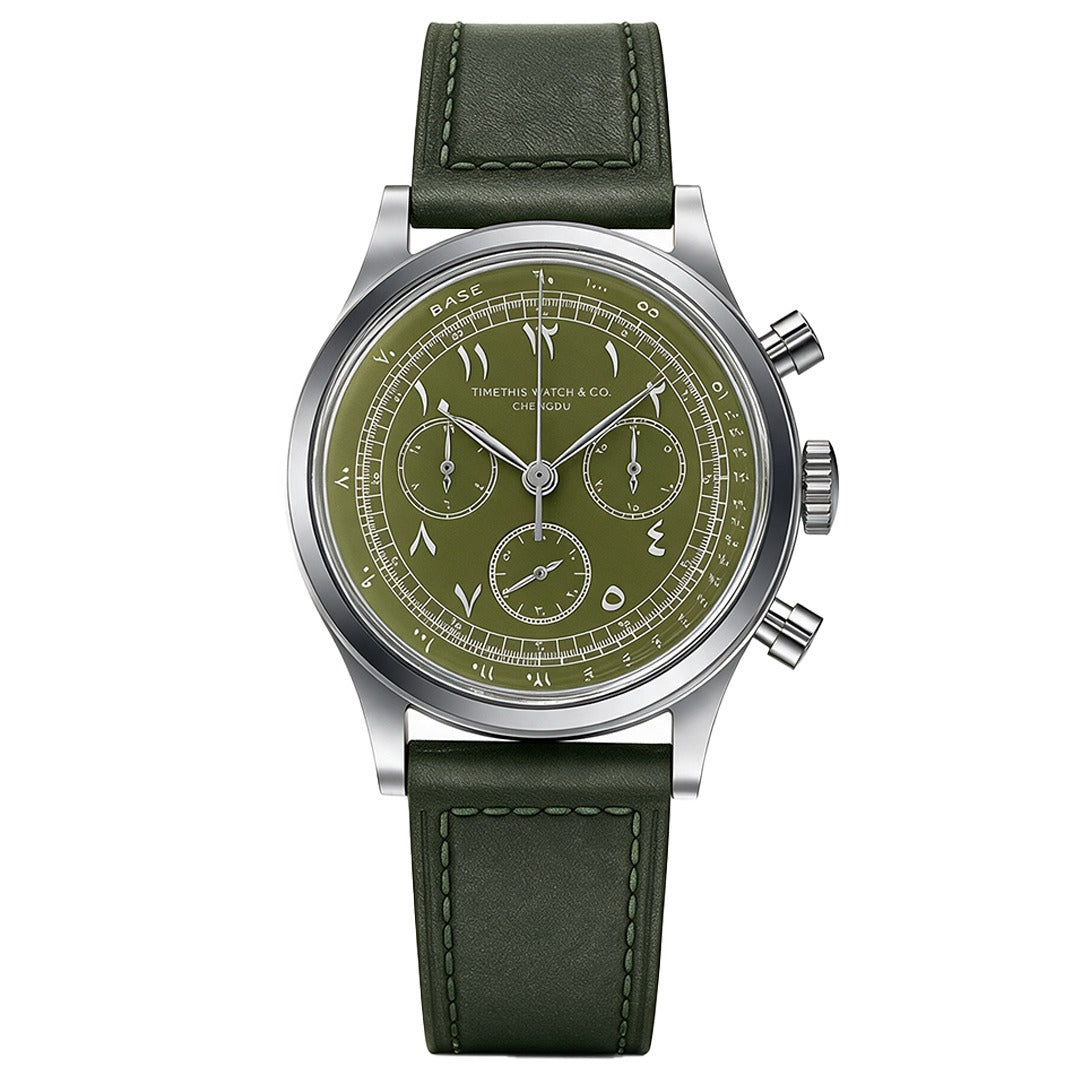 Vintage Mechanical Chrono - Kuwait Edition