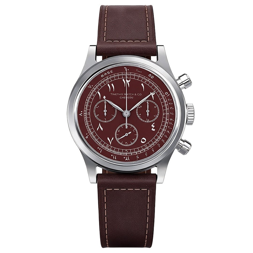 Vintage Mechanical Chrono - Qatar Edition