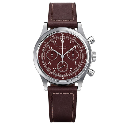1960s Vintage Style Automatic Chronograph Qatar Edition