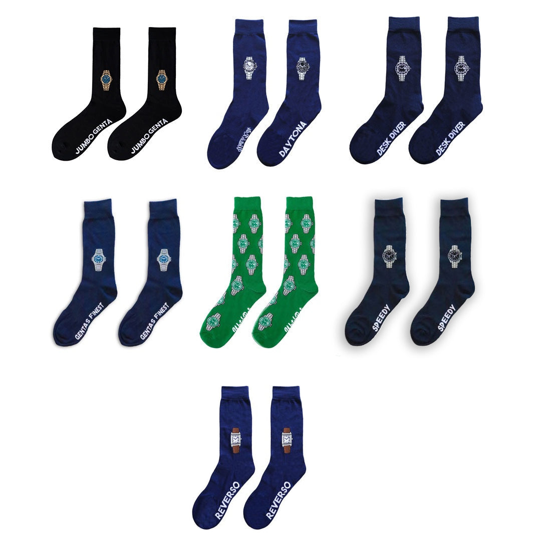 Impossible Collection Of Socks - Bundle Deal