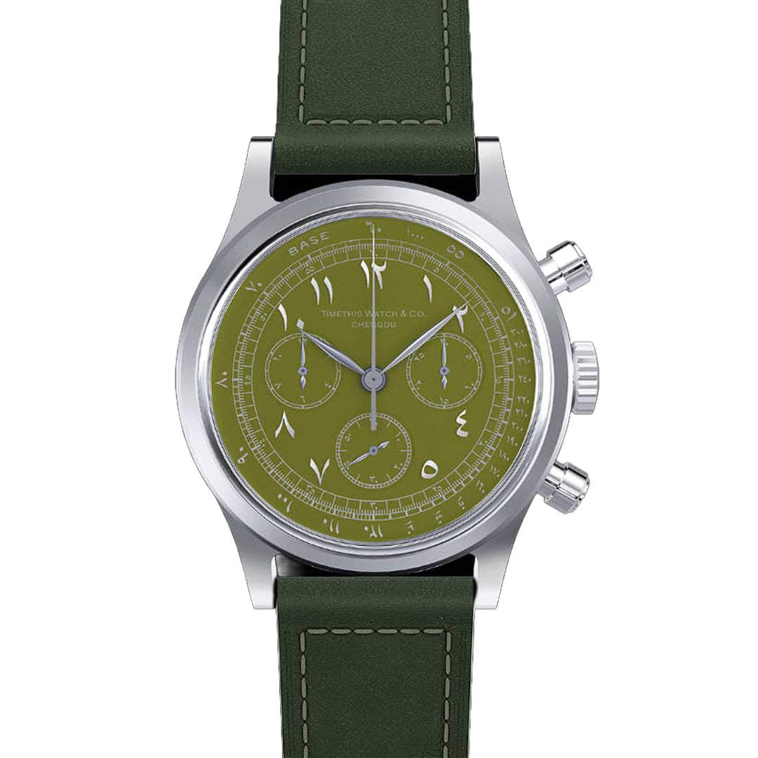 Vintage Mechanical Chrono - Kuwait Edition