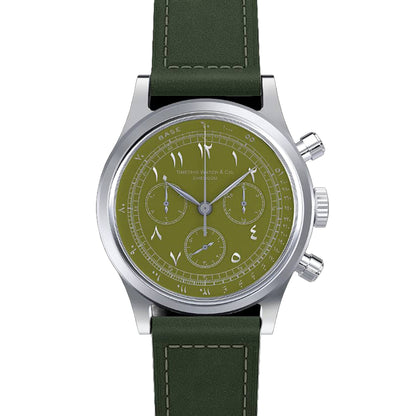 Vintage Mechanical Chrono - Kuwait Edition