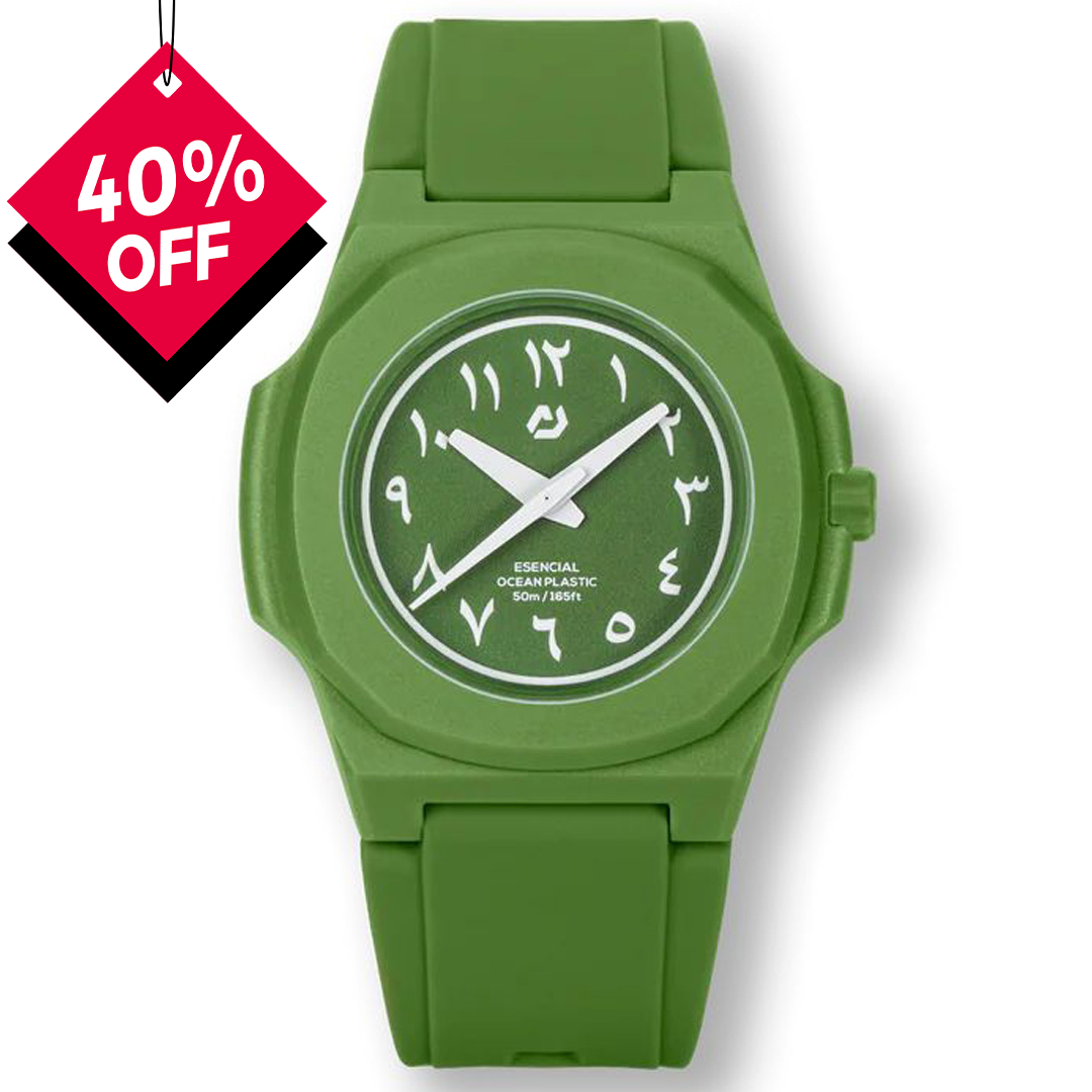 Esencial Green (Kids)