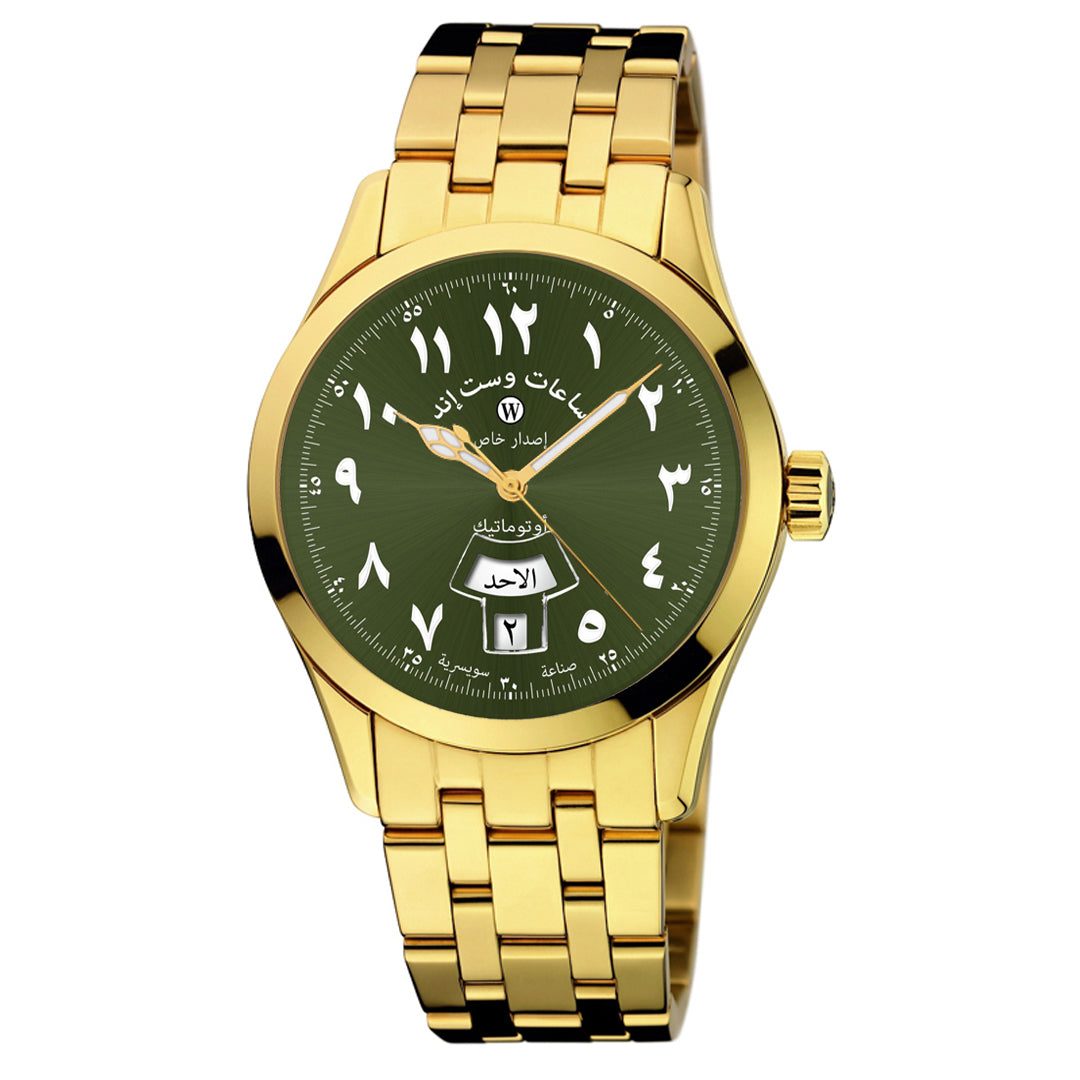 Silk Road I Special Edition - Green on G by  West End |  Time Keeper.