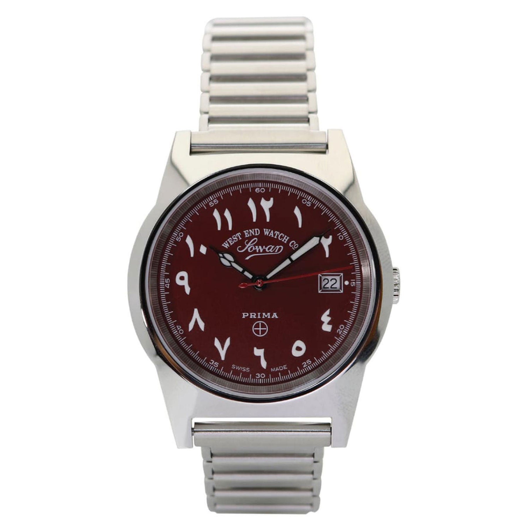 Souq - Hindi Dial by  West End |  Time Keeper.