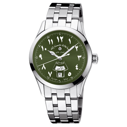 Silk Road I Special Edition - Green on SS by  West End |  Time Keeper.