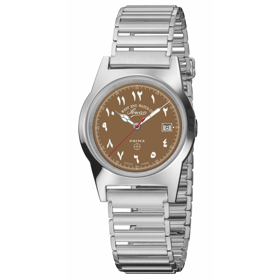 Souq - Hindi Dial by  West End |  Time Keeper.