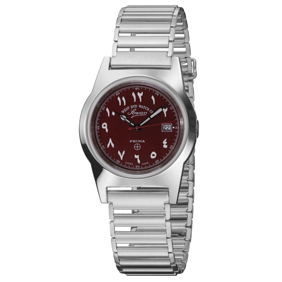 Souq - Hindi Dial by  West End |  Time Keeper.