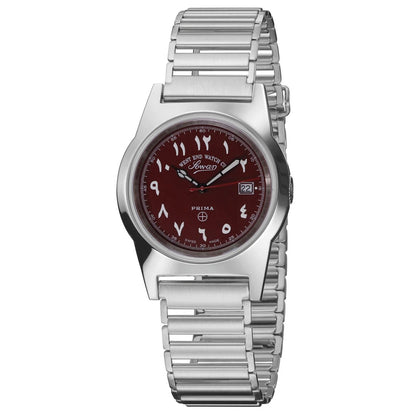 Souq - Hindi Dial by  West End |  Time Keeper.