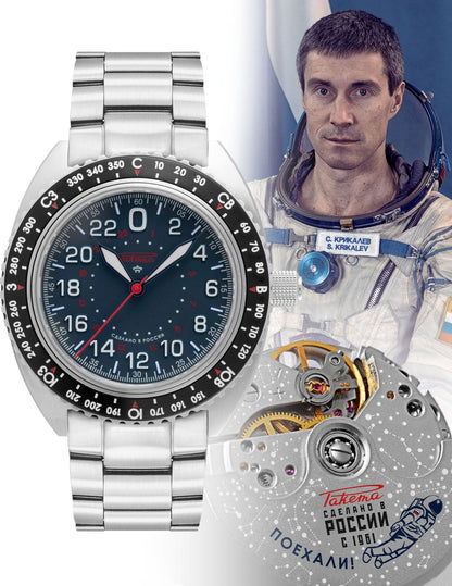 Baikonur 0247 by  Raketa |  Time Keeper.