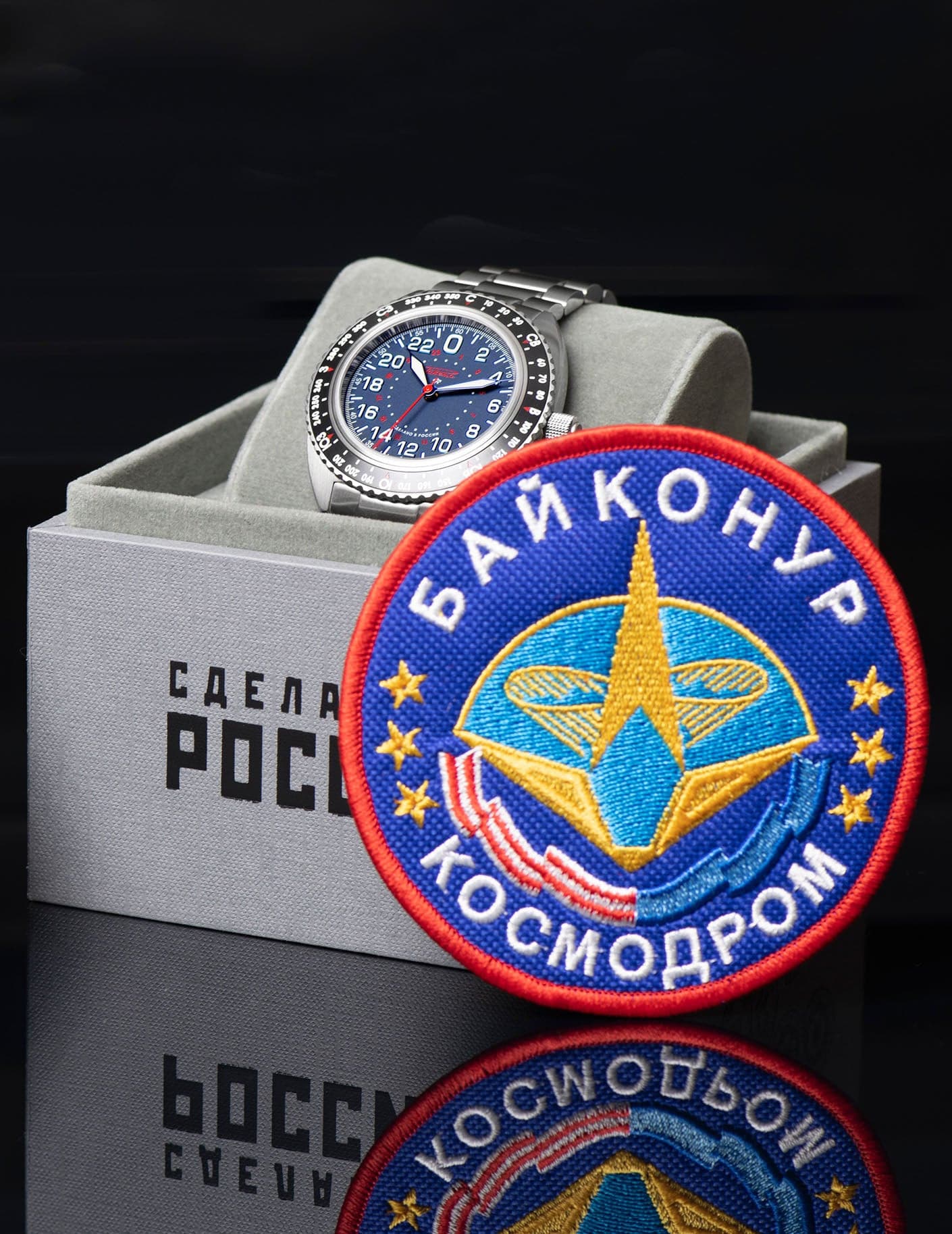 Baikonur 0247 by  Raketa |  Time Keeper.