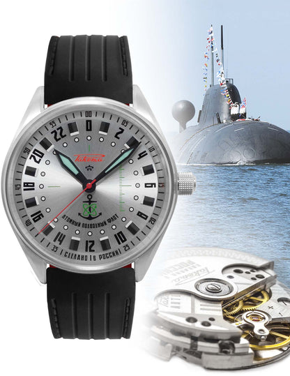 Submarine 24 0167 by  Raketa |  Time Keeper.