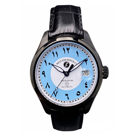Behbehani Editions - Blue/dlc by  West End |  Time Keeper.