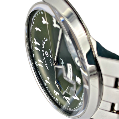 Silk Road I Special Edition - Green on SS by  West End |  Time Keeper.