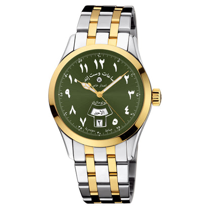 Silk Road I Special Edition - Green on SG by  West End |  Time Keeper.