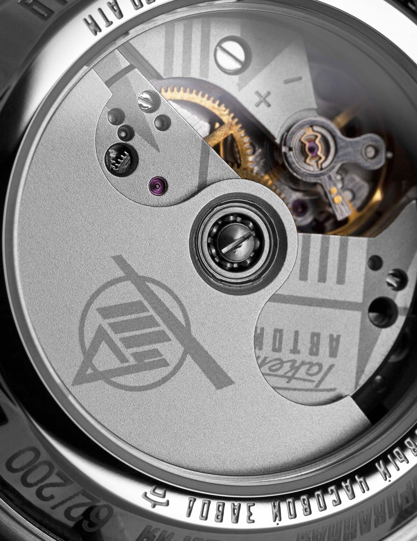 Tu Item 80 by  Raketa |  Time Keeper.